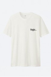 TINGIU - UNISEX MARŠKINĖLIAI 